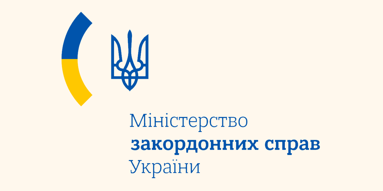 MFA UA Logo 02 1260 x 630
