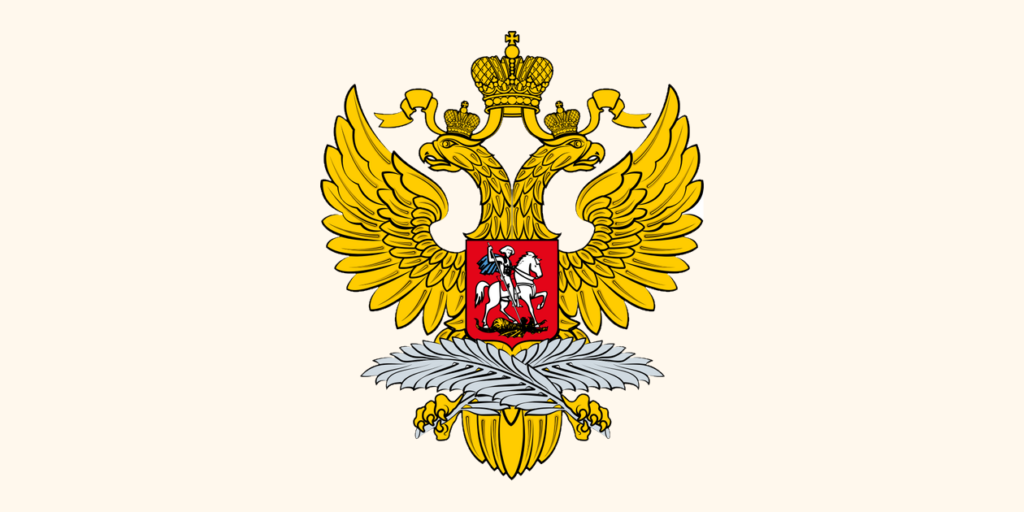 Ministry of Foreign Affairs of Russia 1260 x 630